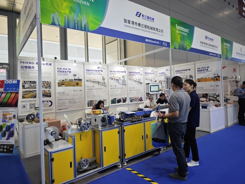 Neueste Unternehmensnachrichten über 2025 Shenzhen Formnext 3D-Messe