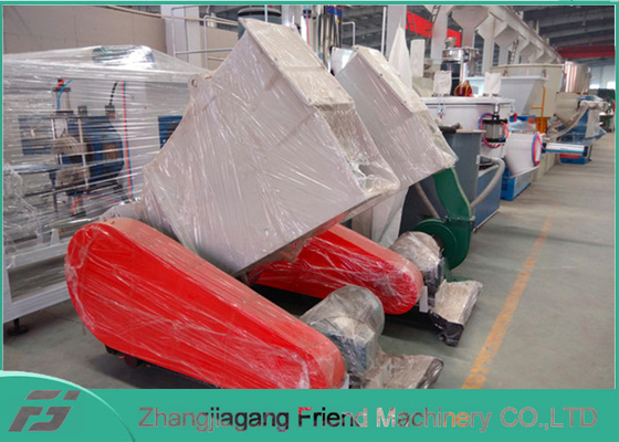 Ein guter Preis. Plastikzerkleinerungsmaschine aufbereitend, bearbeiten Sie Kapazität die Siemens-Marken-des Motor300kg maschinell Online