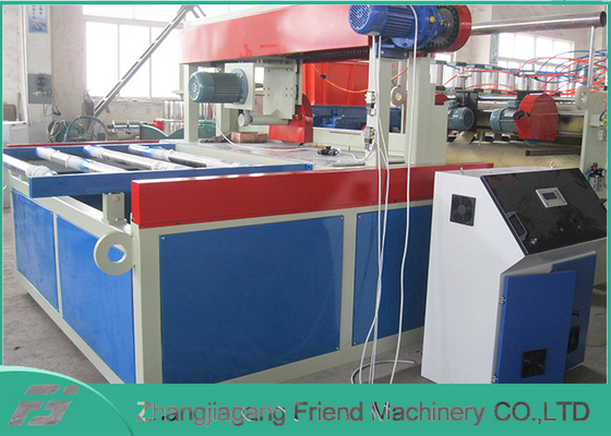 Good price Brett-Fertigungsstraße Wpc-Blatt-Maschinen-chemische Antikorrosion 55kw WPC Online