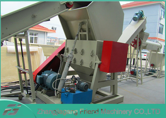 Ein guter Preis. HAUSTIER 300kg/H Cpacity Plastikwiederverwertungslinie mit CER/SGS Zertifikat  Online