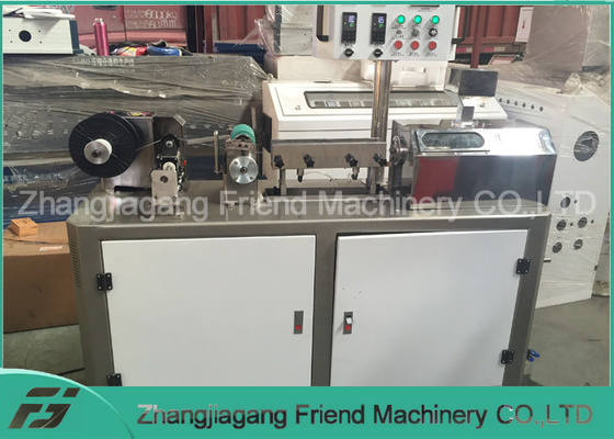Ein guter Preis. Kundengebundener ABS 1.75mm industrieller Faden-Extruder Online