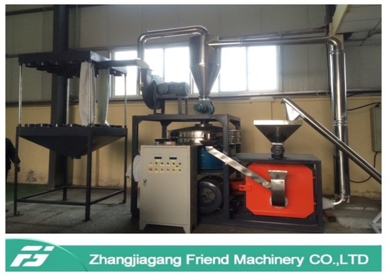 Good price Weiche materielle Plastikpulverizer-Maschinen-untere Leistungsaufnahme PVCs EVA Online
