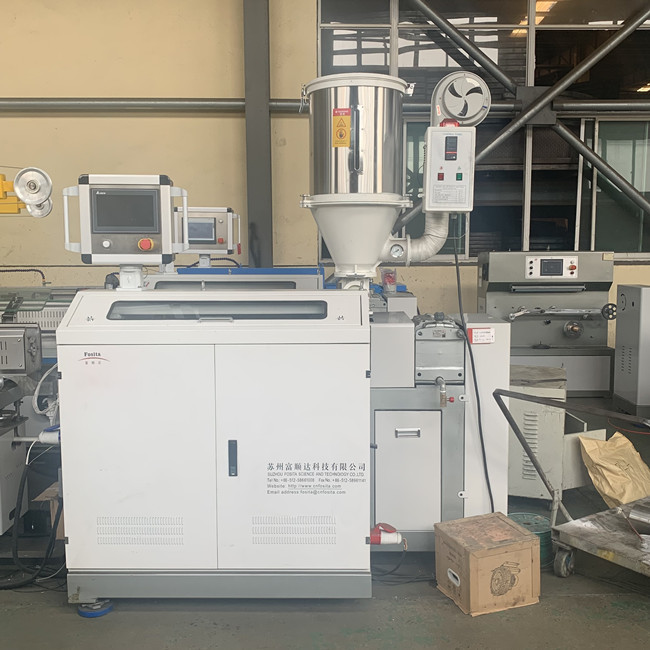 150kg/H Plasticization Verdrängungs-Linie einzelne Schraube PVCs Polyethylen 2