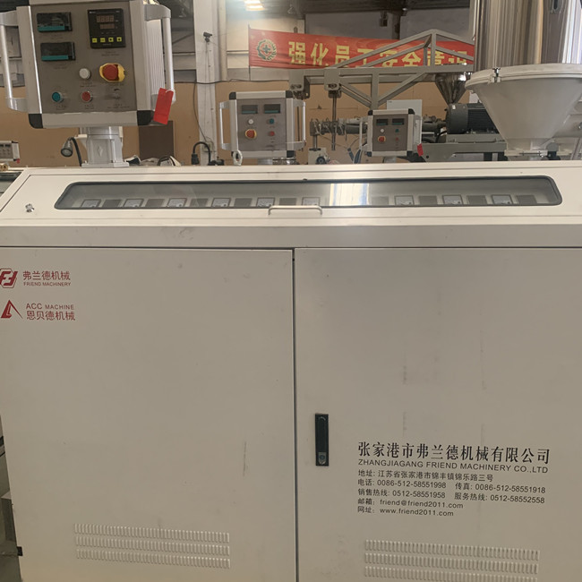 Rohr-Extruder-Plastikverdrängungs-Linie planetarischer Ausschnitt des Polyäthylen-60kg/H 3