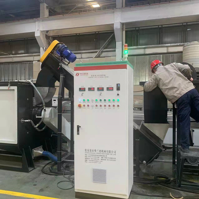Chip 500kg/H HAUSTIER Plastikwiederverwertungswiederverwertungslinie 14mm beendet 2